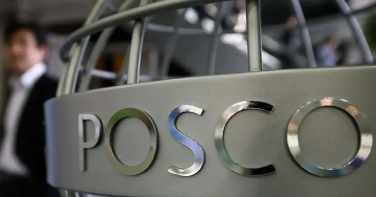 Justiça do Ceará inclui Posco Holdings em processo ligado à falência da subsidiária brasileira